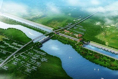 沱澮河航道（臨渙至南平段）整治工程